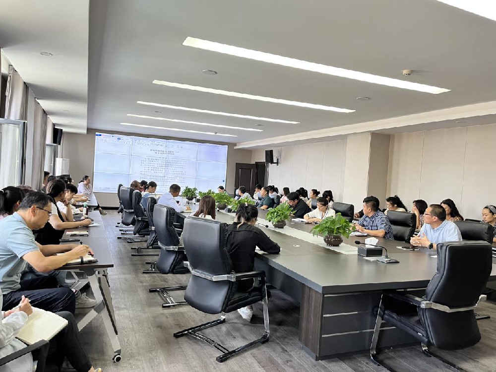 財務管理部扎實開展財務制度培訓工作